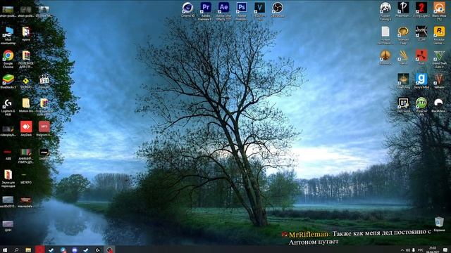 Очень устал! Не могу играть.Просто разговорный стрим.