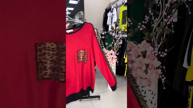 РАСПРОДАЖА!!😱КОФТЫ 1500😱ДЖИНСЫ 2000🔥89123881462 ВАТСАП 89220021772 смотреть онлайн