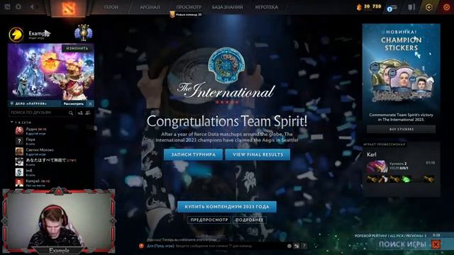 Саппорт 4\5 pos 5-6к ММР/Supp 4/5 pos 5-6k MMP смотреть онлайн