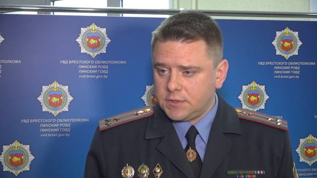 Итоги года подводит Пинский горотдел милиции смотреть онлайн
