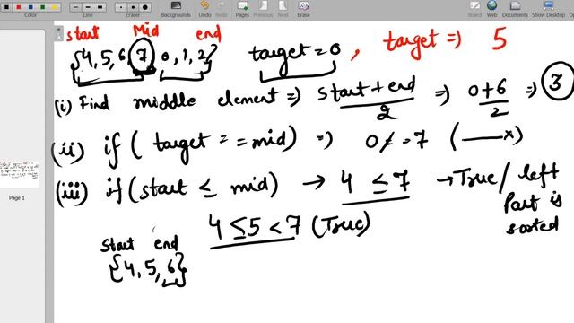 Search in Rotated Sorted Array | LeetCode problem 33 смотреть онлайн