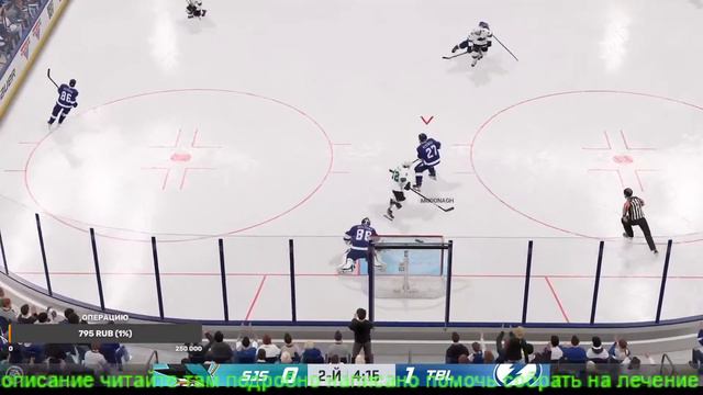 NHL™ 22 PlayStation V смотреть онлайн