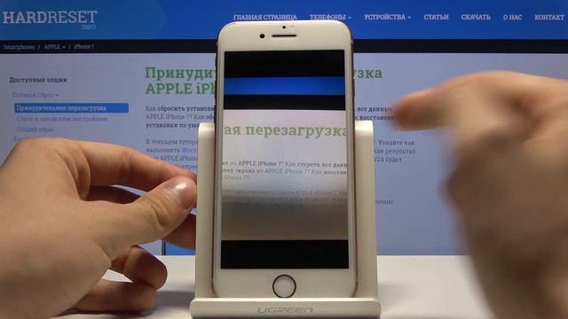 Как сделать Live-фото на iPhone 7 — Параметры съёмки смотреть онлайн