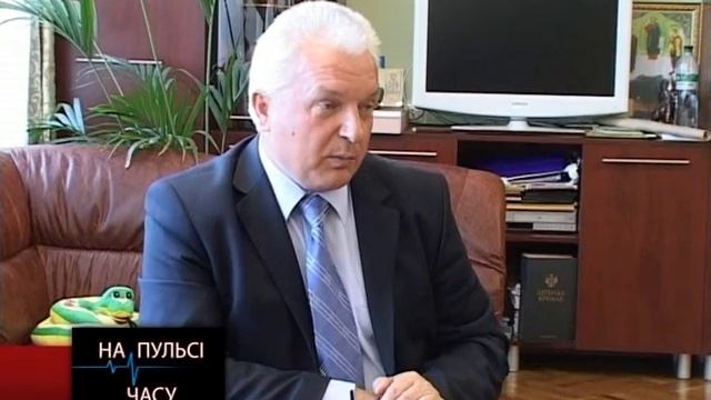 На пульсі часу. В гостях А. С. Федорчук смотреть онлайн