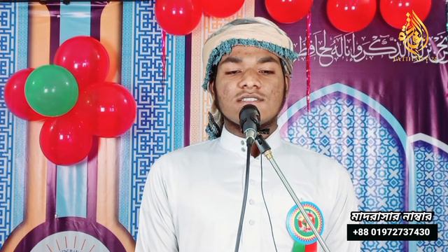 হৃদয় শীতল করা তিলাওয়াত | হাফেজ মাহাদী | মাদানী নিসাব madani nisab dhaka ভর্তি 01972737430 смотреть онлайн
