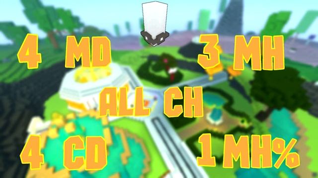 Pirate Captain Quick Guide (RUS/EN) - Trove смотреть онлайн