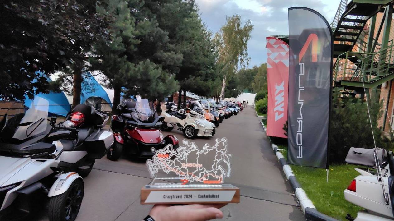 Презентация  на фестивале «Can-Am On-Road Festival 2024»