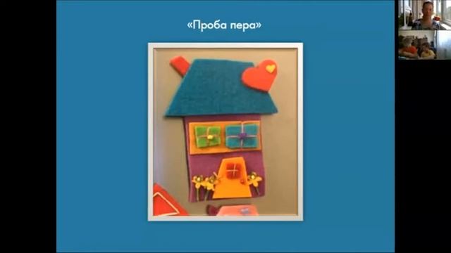 Мастер град: 