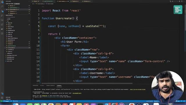 Intro to React.js Context | Each One Teach One смотреть онлайн