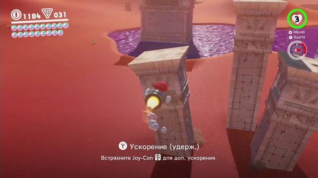 Chok - Super Mario Odyssey (ЧАСТЬ 16) смотреть онлайн