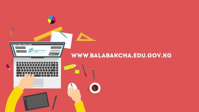 Сделай Сам на 100%