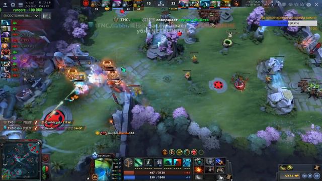 ГОВОРЯТ ГАМБИТ ТОП СНГ, ТАК ЛИ ЭТО? | Gambit vs TnC (BO2) | ESL One Hamburg 2019 смотреть онлайн