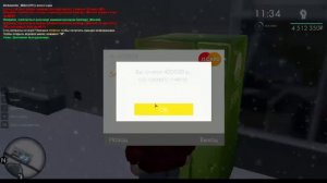 MTA Province 2 сервер.Продал пазик 672. Купил мерседес спринтер