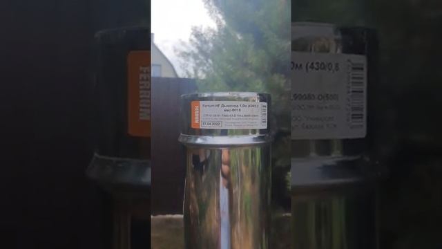 Печь Хард 18L панорама. Обжиг печи. смотреть онлайн