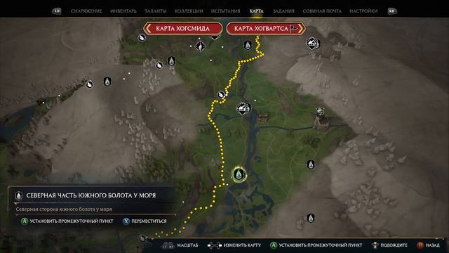 Hogwarts Legacy. 7 день игры. смотреть онлайн