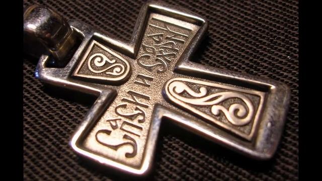 Крест нательный Строгий смотреть онлайн