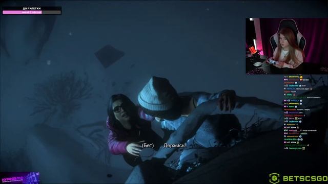 Гаечка проходит Until Dawn (Часть 1) смотреть онлайн