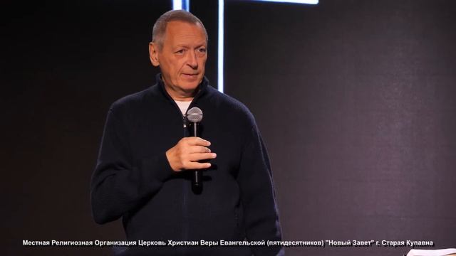 Воскресное Богослужение / Церковь "Новый Завет" г. Старая Купавна /29.10.2023 смотреть онлайн