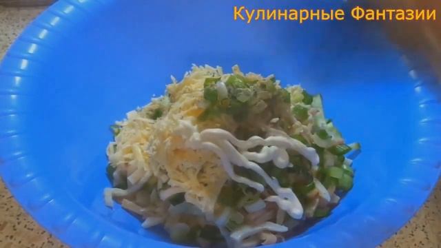 3 САЛАТА С КАЛЬМАРАМИ НА НОВОГОДНИЙ СТОЛ! БЫСТРО И ВКУСНО! смотреть онлайн