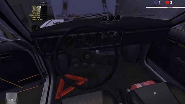 ИГРА My Summer Car ФИНСКАЯ ДЕРЕВУШКА Ч 5 смотреть онлайн