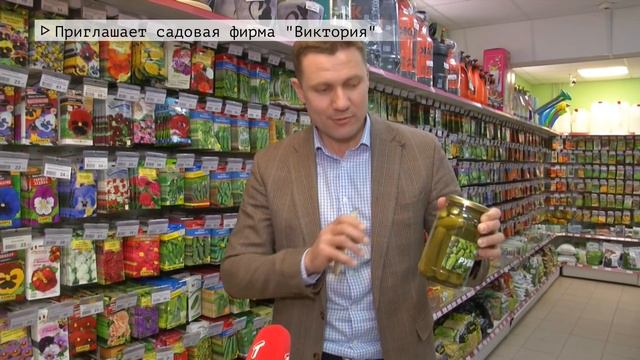 Время местное Эфир: 04-02-2022 смотреть онлайн