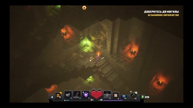 Minecraft Dungeons 7 Пустынный храм смотреть онлайн