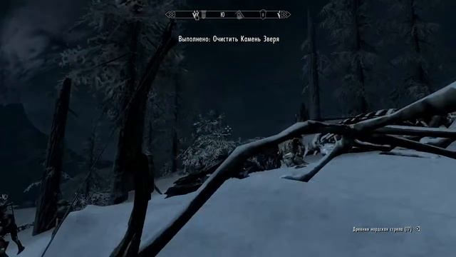 TheElderScrolls. Skyrim #17 Чёрная книга. Пробуждающие сны (Эпик) смотреть онлайн