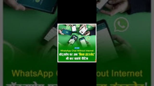 Whatsapp Proxy Server смотреть онлайн
