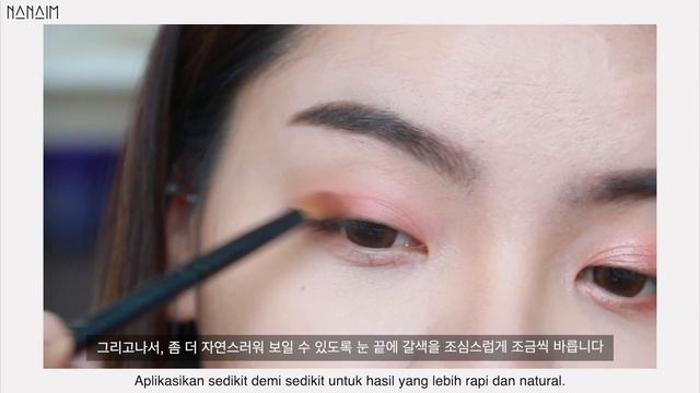 MY DAILY MAKEUP LOOK 데일리메이크업 | Erna Limdaugh смотреть онлайн