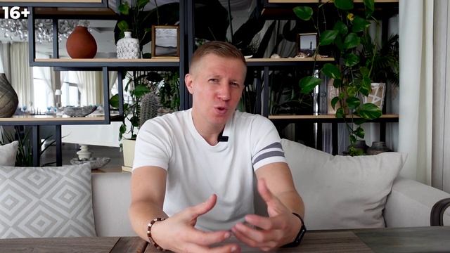 Что делать, когда ничего не хочется? 8 причин, почему вы не хотите работать! смотреть онлайн