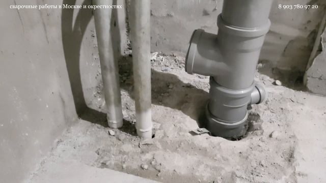 Полный спектр сантех работ в квартире смотреть онлайн