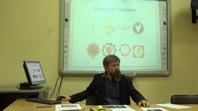 О. Н. Ерченков. Человек и его становление согласно тантре смотреть онлайн
