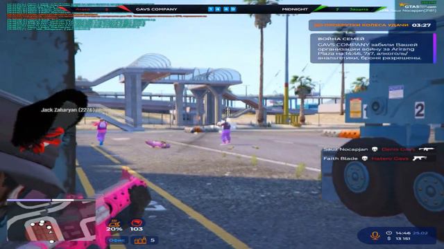 НИКТО НЕ МОЖЕТ НАС ПЕРЕИГРАТЬ на GTA5RP! смотреть онлайн