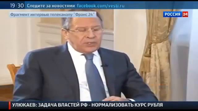 НОВОСТИ СЕГОДНЯ 23 12 2014 ЛАВРОВ ВТОРОГО КРЫМА В РОССИИ НЕ БУДЕТ смотреть онлайн