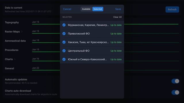 Обзор Smart Sky PRO смотреть онлайн