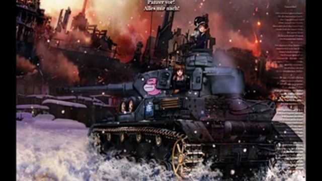 Schnee Marsch Girls und Panzer смотреть онлайн