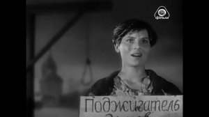 Зоя Космодемьянская прощание