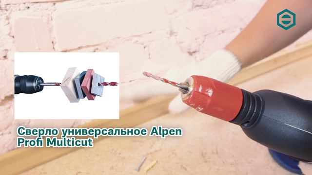 Как прикрепить плинтус смотреть онлайн