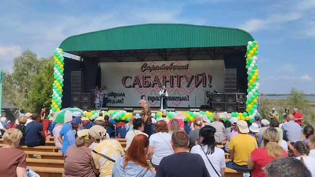 как проходил #праздник #Сабантуй #2023 #Саратов.#ярмарка #гулянья смотреть онлайн