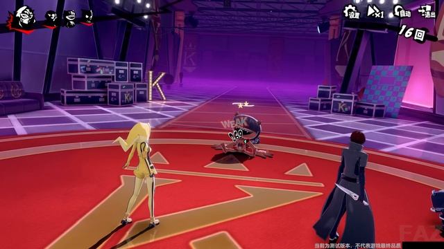 All Beta 1 Characters in Combat Gameplay - Persona 5: The Phantom X смотреть онлайн