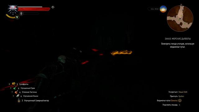 The Witcher 3. Ведьмачьи заказы : Морские дьяволы смотреть онлайн