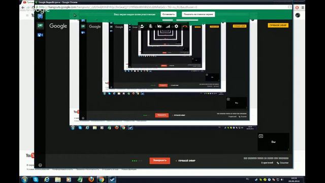 как сделать стрим на ютубе без программ смотреть онлайн