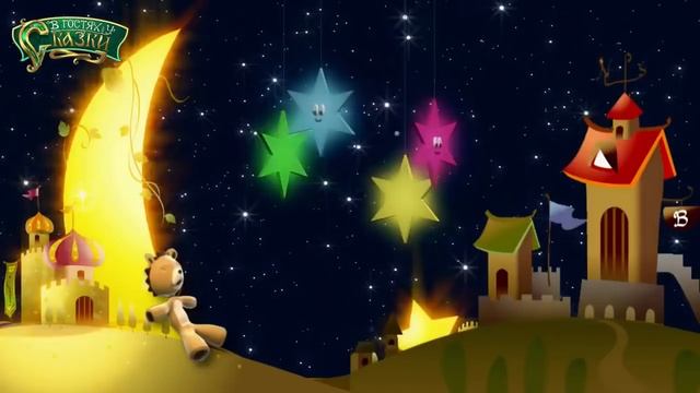 Сборник УСПОКАИВАЮЩЕЙ музыки для малышей  Лечебная музыка для сна  Релакс для детей HD.