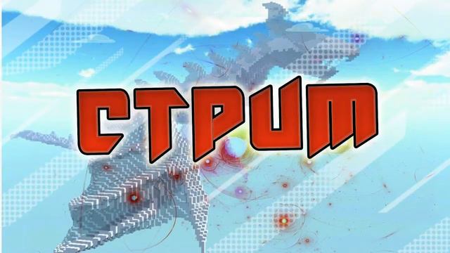 Стрим CS:GO путь до 21 уровня нет денег на прайм (ЖДЕМ ЗЕРНОВКУ) смотреть онлайн