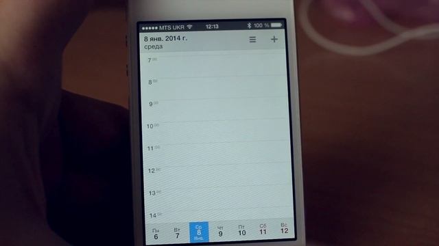 [for iOS] Calendars 5. Удобный, русский календарь. смотреть онлайн
