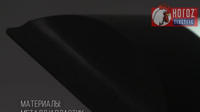 Тетра смотреть онлайн