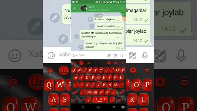 Telegramda prasmotr bo‘lmasdan turib, sizga kelgan xabarni o‘qish! смотреть онлайн