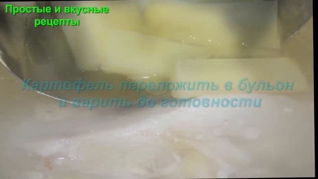 Магия и Фокусы