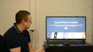 Как удалить приложение на телевизоре lg смарт тв. Решено!