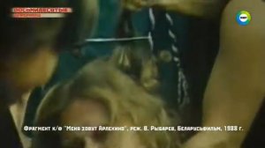 Советские неформалы